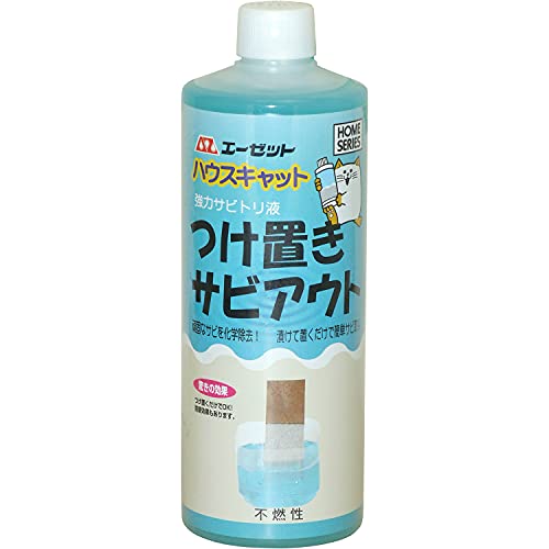 Amazon.co.jp: AZ(エーゼット) つけ置きサビアウト 500ml 910 : 車＆バイク
