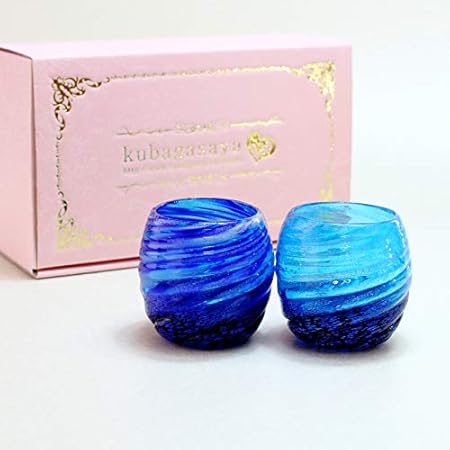 Amazon Co Jp ペアグラス おしゃれ プレゼント 冷茶グラス コップ カップ 琉球ガラス グラス コバルトモールタルグラス 2個 ペアセット ギフトbox付 青 水 ホーム キッチン