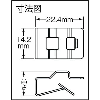 パンドウイット クリップ型固定具 Mcms25-p-c