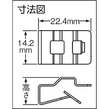 パンドウイット クリップ型固定具 Mcms25-p-c