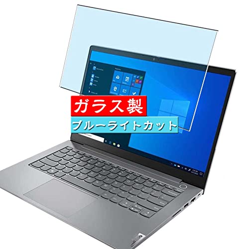 VacFun u[CgJbg KXtB C Lenovo ThinkBook 14 Gen 3 Non-Touch 14 C` Laptop  L\GAɑΉ KX tB یtB یKX KX tی