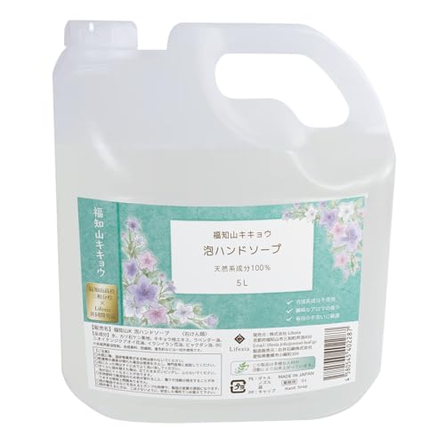 ymRLLEz Anh\[v 5L / ɗDqp AJŏہEێ qāExr[ { mAR[