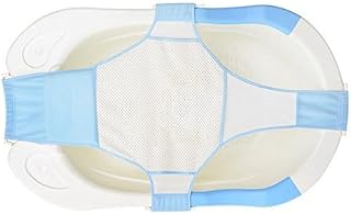 Topwon Baby Bath Seat Non-Slip Newborn Baby Bathtub Seat, Adjustable Versatile, Keep Baby Safe, Blue (A)