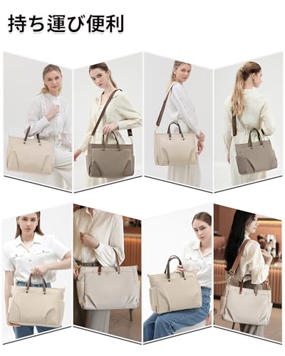 Spava トートバッグ ビジネスバッグ ベージュ 大型