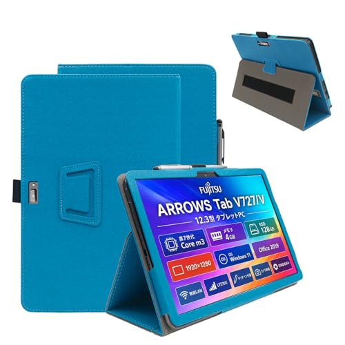 ARROWS Tab V727」の人気商品一覧・価格比較 - 価格.com
