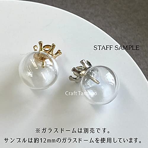 Amazon | Craft Tamago 【10個】ヒートンキャップ 王冠 ミルククラウン 