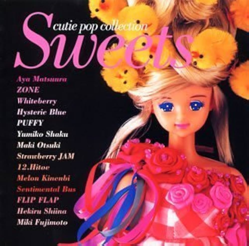 戯画　 SWEET collection FS CANDY CANDY 1 - 9 Complete Set Igarashi Yumiko Japanese