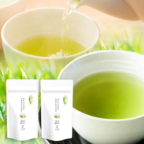 [先行予約][2026年摘みたて!]ナナ茶 新茶贅沢2種セット 被せ深蒸し茶 さえみどり(80g×1P) & 被せ茶 あさのか(80g×1P)RS-11|鹿児島県 南大隅町