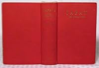 JAPAN : The Official Guide / 1962 Revised Edition B002CCT2LW Book Cover