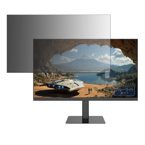 Kayo&Karin �t�B���� �`�����h�~ JAPANNEXT JN-IPS238G200F2-HSP ������ �v���C�o�V�[�t�B���^�[ �̂������h�~ �u���[���C�g�J�b�g ���ʎg�p (�S���V�[���E�^�u��)