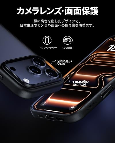 NIMASO iPhone 17 Pro Max ケース NSC25F1625 の商品画像 4