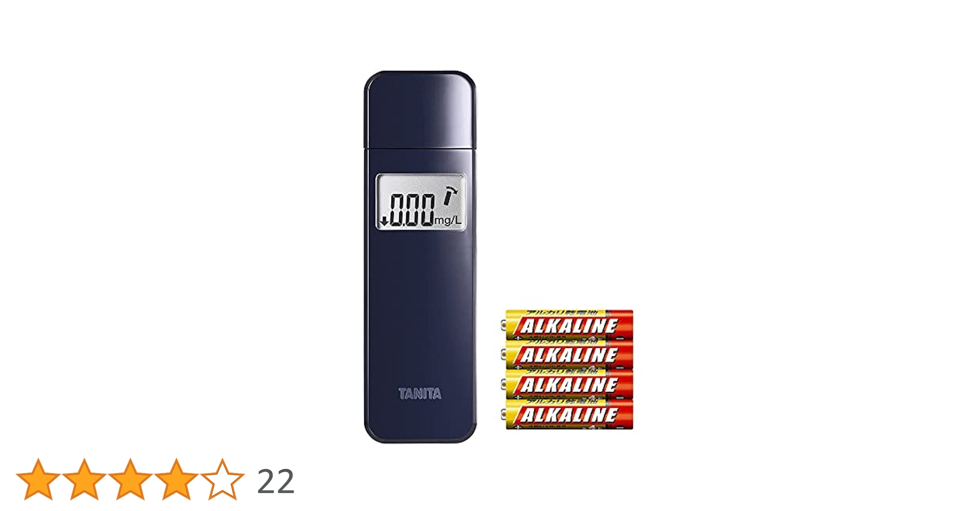 Amazon | タニタ アルコールチェッカー ネイビー （電池1パック4