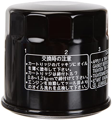 Hiflofiltro Hf138 Black Premium Oil Filter, Single #TOP2