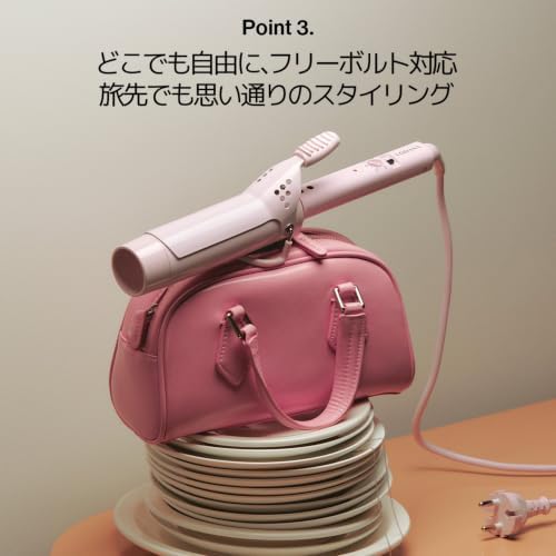 Amazon.co.jp: vodana グラムウェーブカーリングアイロン【日本正規品