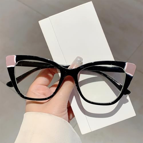 Lunettes œil de chat léopard : l'accessoire mode pour vos sorties