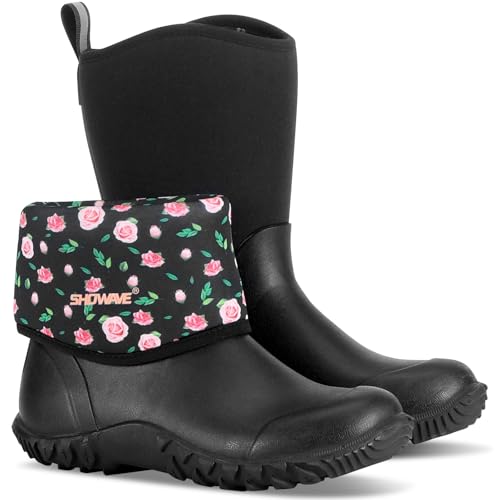Showave Women’s Garden Boots