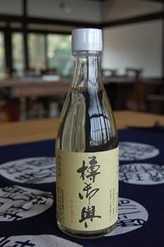 球磨焼酎 全蔵物語 芋焼酎 ミニチュアボトル 28本入 木箱入 三段重ね ン2 楽天市場】球磨焼酎 全蔵物語 芋焼酎 ミニチュアボトル 28本入