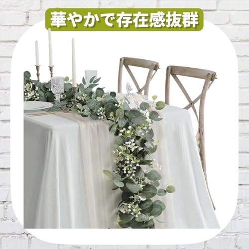 グリーンガーランド 3本セット フェイクグリーン 造花 人工植物 壁掛け 吊り下げ装飾 室内 ベランダ ガーデン [3]