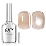 GAOY マグネットネイル ジェルネイル 16ml 超微粒子 ガラス玉 ホログラフ マグネットジェル 猫目 キャッツアイジェル 磁石付き UV・LED対応（2947 シルクヌード）