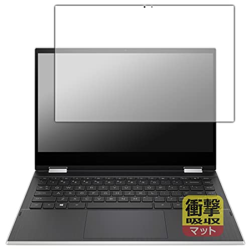 PDA�H�[ Pavilion x360 14-dw0000 / 14-dw1000�V���[�Y�Ή� �Ռ��z��[���˒ጸ] �ی� �t�B���� �ϏՌ� ���{��