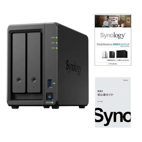 Amazon.co.jp: Synology NASキット 2ベイ DS725+ /G【ガイド