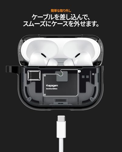 Spigen AirPods Pro 3 ケース ウルトラ・ハイブリッド・マグフィット ACS09823 (ゼロ・ワン・ブラック) の商品画像 6