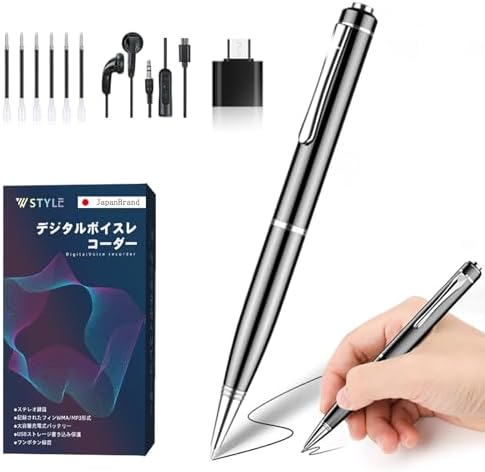 32GB ボイスレコーダー ICレコーダー ペン型 大容量 録音機 小型 ワンボタン録音 ペン型ボイスレコーダー 25時間連続録音 長時間連続録音 音声検知自動録音 ノイズキャンセリング 録音機 無指向性マイク OTG機能 MP3プレーヤー 高性能 使いやすい 6本替え芯 簡単操作 携帯便利 会議/会話録音/インタビュー/語学勉強/日本語説明書