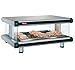 Hatco GR2SDH-30 Glo-Ray Designer Merchandising Warmer