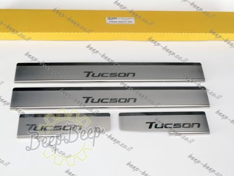 Image of AC Door Sill /Foot Step Stainless Steel Scuff Plate Plates Compatible with Hyundai Tuscon (Set of 4 Pcs)
