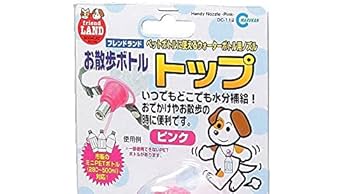 marubearさん専用 MR-1S ヘクサロビュラ・トルクスビス MRシリーズ 1袋(20個