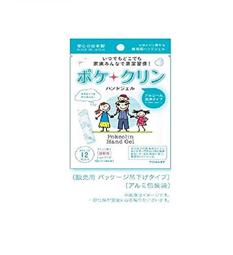 Amazon.co.jp: ポケクリン ハンドジェル スティック独立包装 手指清潔 