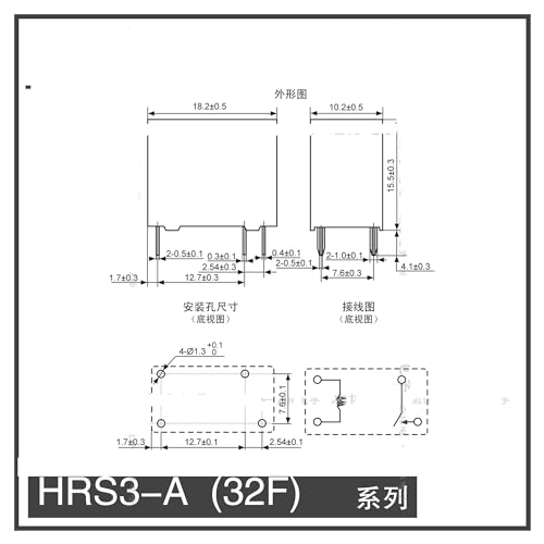 Relé HRS3-S-DC5V-C componente electromecánico un conjunto de 4 pines 10A 5