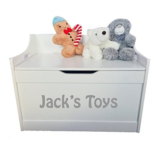 Personalized Wooden Toy Storage Box