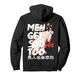 Men get sad too Shop
