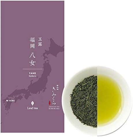 Gyokuro Green Tea -Imperial Green Tea from JAPAN｜Japanese Tea KIMIKURA (1.Premium Gyokuro 70g/2.4oz -Yame)