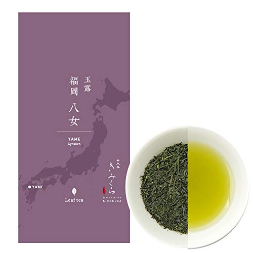 KIMIKURA Premium Gyokuro Green Tea from Yame