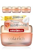 9種コラーゲン キューサイ コラリッチEX プレミアムリフトジェル 55g 4個まとめ買い (オールインワンジェル オールインワンゲル 保湿クリーム コラーゲン 人気ランキング プレゼント ギフト 人気 スキンケア)