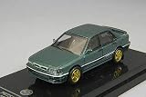 1/64 Paragon Mitsubishi Galant VR-4 (Oslo Green) Diecast Car Model - PA-55107