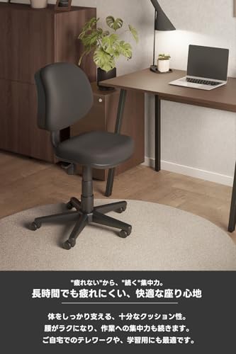 オフィスコム RD-1 OFCHAIR-662-NV の商品画像 7