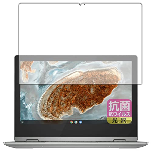 PDA�H�[ Lenovo IdeaPad Flex 360 Chromebook �R�� �R�E�C���X[����] �ی� �t�B���� ���{��