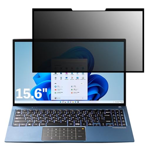 THIRDWAVE THIRDWAVE SA505i 15.6�C���` 16:9 ���� �S���� �`�����h�~�t�B���^�[ �v���C�o�V�[�t�B���^�[ �p�\�R�� PC �t���ی�t�B���� �u���[���C�g�J�b�g ���˖h�~ ���E�ȒP �ی�V�[�g ���E��