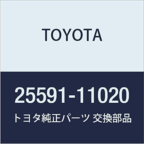 Amazon.co.jp: 第152弾 新型ターセル/コルサ/カローラIIのすべて＜復刻版＞ : 本 TOYOTA (トヨタ) 純正部品 マニホルドサポート ブラケット カローラ 2,コルサ/ターセル 品番25591-11020