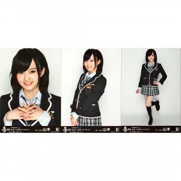 Amazon.co.jp: AKB48グループ 春コン 国立競技場 思い出は全部ここに 