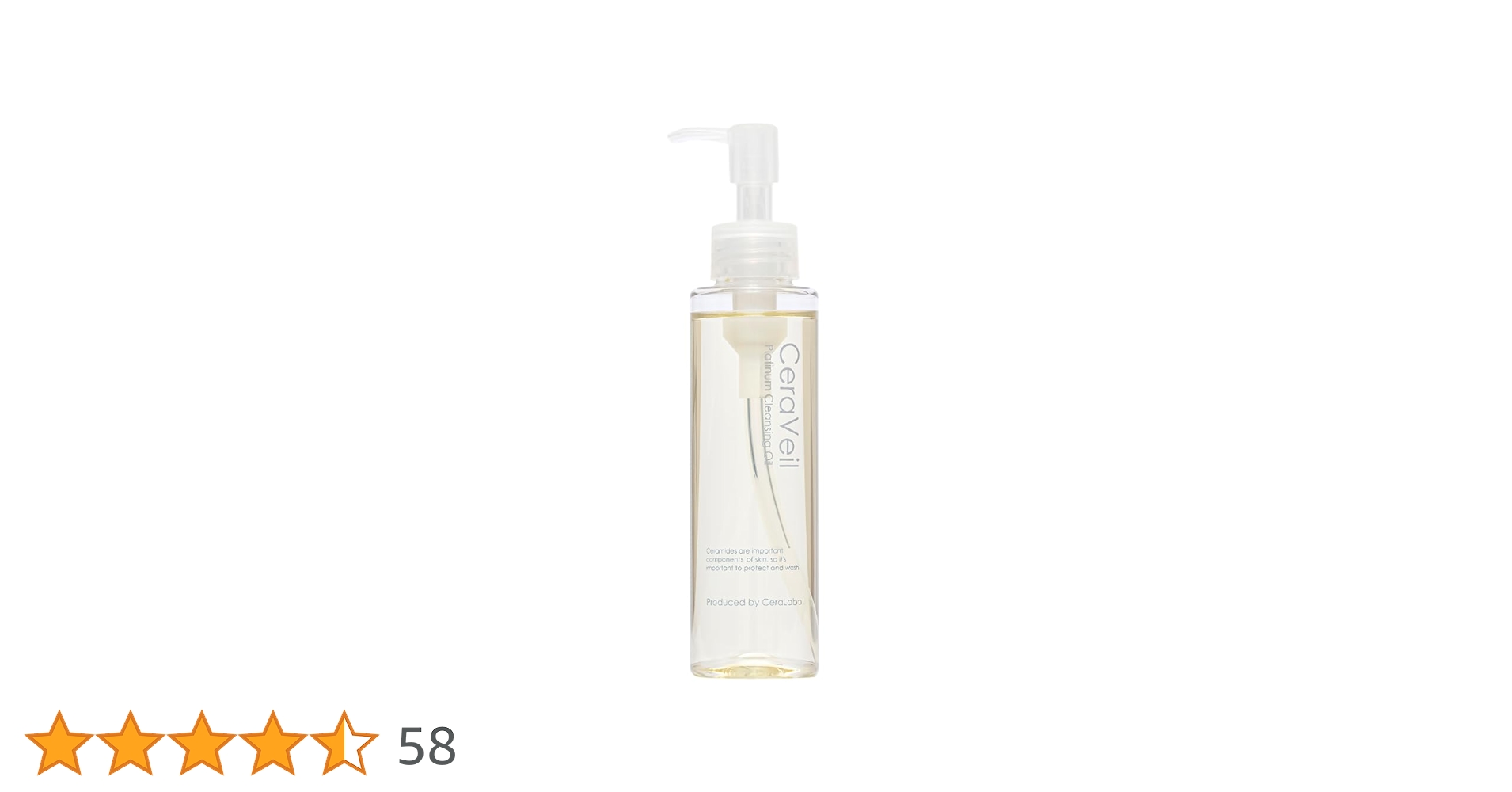 Amazon | セララボ【プラチナム クレンジングオイル（120mL）】毛穴