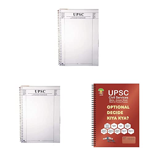 Image of amblitz Upsc Mains Answer Sheet, Blank For Practice (A4, Pack Of 2) & Upsc Mains Practice Answer Sheet (A4,Pack Of 4) & Upsc Mains Answer Practice Sheet (A4,Pack Of 2), 200, 300 Pages