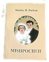 Mishpocheh. 0893047198 Book Cover