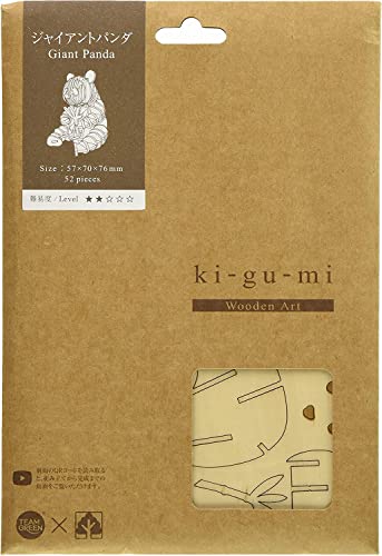 Azone �ؐ��p�Y�� ki-gu-mi (�L�O�~) �W���C�A���g�p���_ 2022