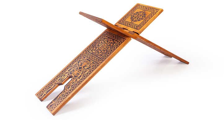 Yakmalı Ahşap Rahle Battal Boy - 75 cm