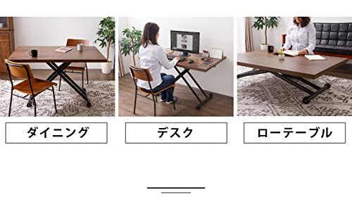 Amazon｜昇降式テーブル 高さ調節 キャスター付き 折りたたみ 