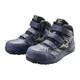 [ミズノ] ワークシューズ 安全靴 オールマイティ LSⅡ21M ネイビー×ダークシルバー 26.0 cm 3E